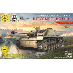 1:72 Сборная модель САУ Немецкое штурмовое орудие ШТУРМГЕШЮЦ III