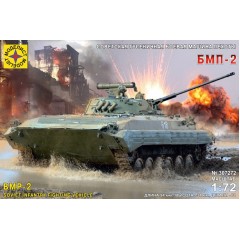 1:72 Сборная модель Советская гусеничная боевая машина пехоты БМП-2