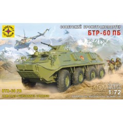 1:72 Сборная модель Советский бронетранспортер БТР-60ПБ