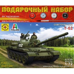 1:72 Подарочный набор Сборная модель Советский танк-62