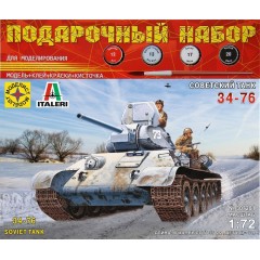 1:72 Подарочный набор Сборная модель Советский Танк-34-76