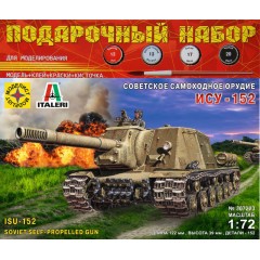 1:72 Подарочный набор Сборная модель Советское самоходное орудие ИСУ-152 "Зверобой"