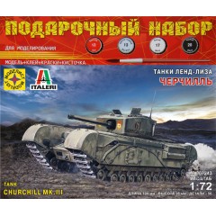 1:72 Подарочный набор Сборная модель Черчилль. Серия: танки ленд-лиза