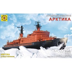 1:400 Сборная модель Атомный ледокол "Арктика"