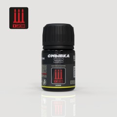 Смывка "черный янтарь", 40мл.