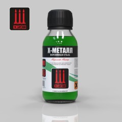 Х-Металл вороненая сталь, "Моделист-Мастер", 100мл
