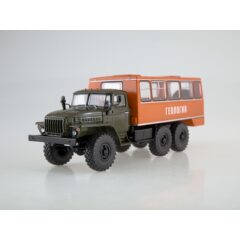 1:43 Масштабная модель Вахтовый автобус НЕФАЗ-42112 (4320)