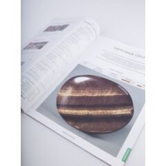 Камни и минералы №30 - Тигровый глаз