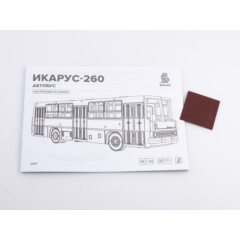 1:43 Сборная модель Автобус Икарус-260