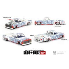 1:64 Масштабная модель Chevrolet Silverado Dually, onfire V2