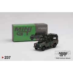 1:64 Масштабная модель HK Exclusive Land Rover Defender