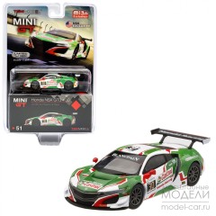 1:64 Масштабная модель Honda NSX GT3