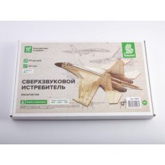 1:48 Сборная модель Сверхзвуковой истребитель