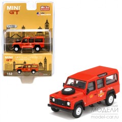 1:64 Масштабная модель Land Rover Defender 110 UK Royal