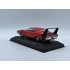 1:43 Масштабная модель DODGE Charger Daytona (1969)