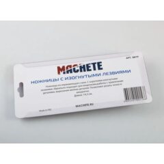 Ножницы с изогнутыми лезвиями