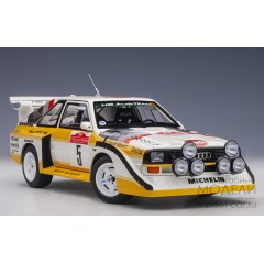 1:18 Масштабная модель Audi Quattro S1 #5 Rally San Remo 1985 winner W. Röhrl/C. Geistdörfer