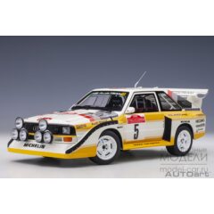 1:18 Масштабная модель Audi Quattro S1 #5 Rally San Remo 1985 winner W. Röhrl/C. Geistdörfer (с фигуркой и боксом)