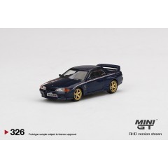 1:64 Масштабная модель Nissan Skyline GT-R (R32) Nismo S-Tune, Dark Blue