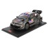 1:18 Масштабная модель TOYOTA GR Yaris Rally1 Hybrid #17 "Toyota Gazoo Racing WRT" Ogier/Landais победитель Rally Finland 2024