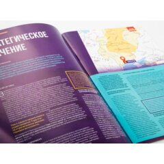 Кремли и крепости №35 - Белгород-Днестровская крепость