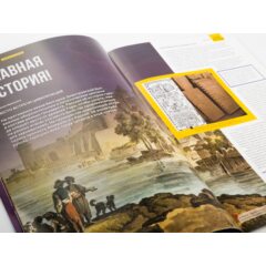 Кремли и крепости №35 - Белгород-Днестровская крепость