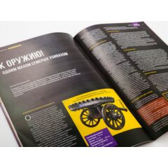 Кремли и крепости №35 - Белгород-Днестровская крепость