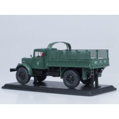 1:43 Масштабная модель Минский грузовик-502А 4х4 бортовой открытый с дугами под тент, с лебёдкой, покрышки Я-190 (т.зелёный)