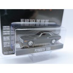 1:64 Масштабная модель PLYMOUTH 'Cuda 1971 (из к/ф "Джон Уик. Часть 4")