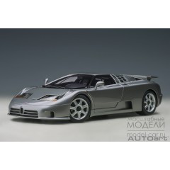 1:18 Масштабная модель Bugatti EB 110 SS (metallic grey/silver)