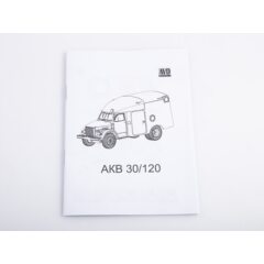 1:43 Сборная модель АКВ-30/120