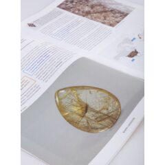 Камни и минералы №45 - Рутиловый кварц