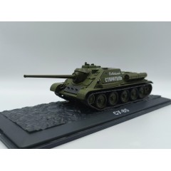 1:43 Наши танки №15 - СУ-85