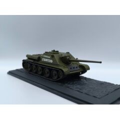 1:43 Наши танки №15 - СУ-85