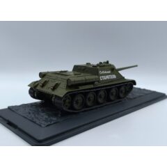 1:43 Наши танки №15 - СУ-85