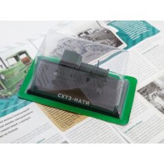 1:43 Тракторы №135 - СХТЗ-НАТИ