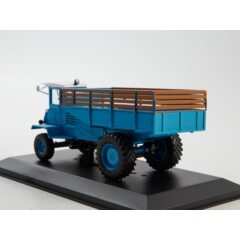 1:43 Тракторы №133 - Трактор СШ-75