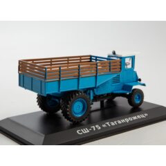 1:43 Тракторы №133 - Трактор СШ-75