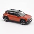 1:43 Масштабная модель RENAULT 4 E-Tech Electric 2025 Terracotta Brown