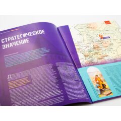 Кремли и крепости №36 - Костромской кремль + Ипатьевский монастырь