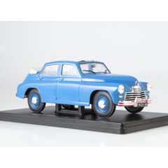 1:24 Легендарные Советские Автомобили №27 - Горький-М20 "Победа" кабриолет