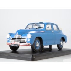 1:24 Легендарные Советские Автомобили №27 - Горький-М20 "Победа" кабриолет