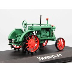 1:43 Тракторы №4 - Универсал