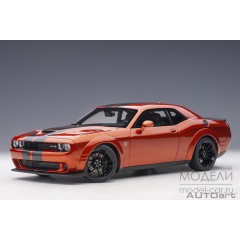 1:18 Масштабная модель Dodge Challenger SRT Hellcat Widebody - 2018 (go mango/dual gunmetal center stripes)