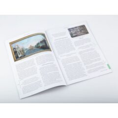 Усадьбы России: судьбы, архитектура, вдохновение №26 - Усадьба Кусково