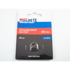 Неодимовый магнит 2 мм, 20 шт