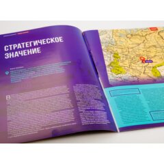 Кремли и крепости №53 - Сызранский кремль