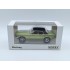 1:43 Масштабная модель FORD Mustang Coupe 1968 Green Metallic
