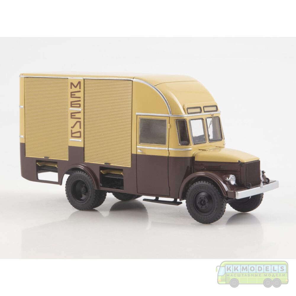 1:43 Масштабная модель АКЗ-51 "Мебельный фургон"
