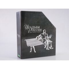 Усадьбы России: судьбы, архитектура, вдохновение №15 - Усадьба Чайковского в Клину
